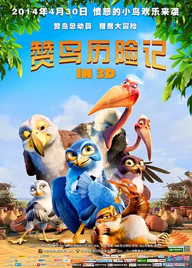 国产欧美日韩亚洲